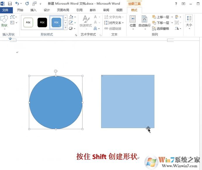 EXCEL如何使用shift鍵？excel快捷鍵大全shift