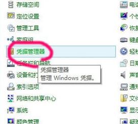 win10怎么安裝無線打印機(jī)？小編教你win10連接無線打印機(jī)打印文件的方法