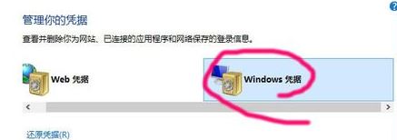 win10怎么安裝無線打印機(jī)？小編教你win10連接無線打印機(jī)打印文件的方法