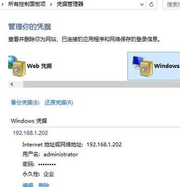 win10怎么安裝無線打印機(jī)？小編教你win10連接無線打印機(jī)打印文件的方法