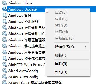 win10商店0x8000ffff怎么解決？win10系統(tǒng)商店服務(wù)器出錯的解決方法