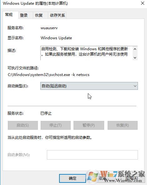 win10商店0x8000ffff怎么解決？win10系統(tǒng)商店服務(wù)器出錯的解決方法