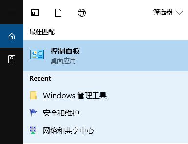 win10 kingsoft進程是什么？kingsoft是什么文件夾？