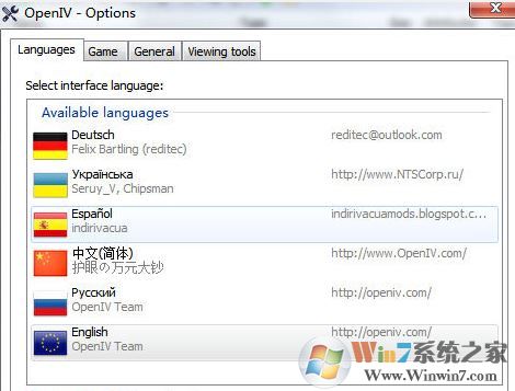 Open IV 2.9怎么設(shè)置中文？Open IV英文改中文的方法