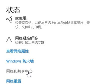 win10無法添加pin 密碼不正確 且無法修改開機(jī)密碼該怎么辦？