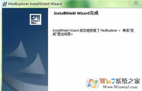 dcm文件怎么打開？分享.dcm格式如何打開！