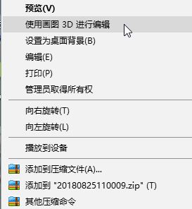 CorelDRAW導(dǎo)入錯(cuò)誤 讀取文件.JPG時(shí)出現(xiàn)問(wèn)題該怎么辦？