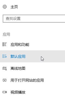 win10系統(tǒng)照片打開圖片很慢怎么辦？win10照片應(yīng)用打開圖片慢的優(yōu)化方法