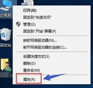 win10切換顯卡怎么弄？教你win10系統(tǒng)切換雙顯卡的方法