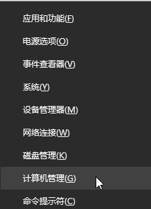 win10連接藍(lán)牙鼠標(biāo)會(huì)斷開連接怎么解決？win10藍(lán)牙鼠標(biāo)會(huì)自動(dòng)斷開的處理方法