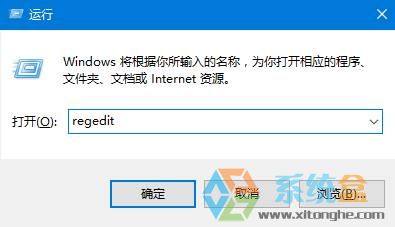 Win10系統(tǒng)文件夾背景顏色可以修改嗎?Win10修改文件夾背景顏色的方法！