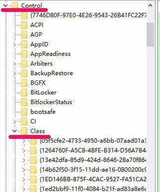 win10無線鍵盤輸入錯誤怎么辦？win10藍(lán)牙鍵盤出錯的解決方法