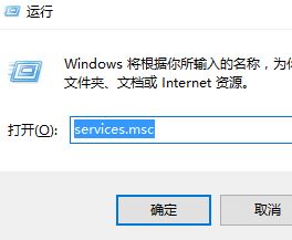 win10字體安裝是灰色的怎么辦？win10字體安裝不上去的解決方法
