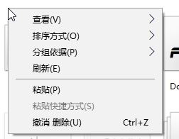 win10如何批量安裝新字體？win10字體批量安裝的方法