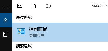 win10如何批量安裝新字體？win10字體批量安裝的方法