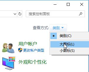 win10如何批量安裝新字體？win10字體批量安裝的方法