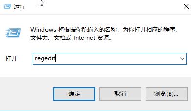 win10分辨率怎么自定義？教你游戲分辨率怎么自定義的操作方法