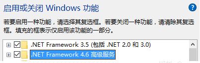 win10 家庭組只能加入無法創(chuàng)建該怎么辦？（已解決）