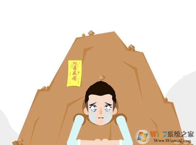 win7 flash占用率高 看視頻卡怎么辦？網(wǎng)頁看視頻CPU、內(nèi)存占用高的解決方法