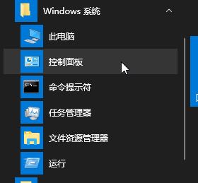 win10有沒有開關(guān)機(jī)聲音嗎？教你win10添加開關(guān)機(jī)音的方法