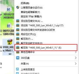 win10系統(tǒng)無線網(wǎng)卡 錯誤代碼10該怎么辦？無線網(wǎng)卡錯誤代碼10無法使用的解決