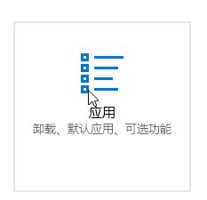 win10開機 Qt5widgets_Ad_5.dll沒有在被指定的Windows上運行怎么辦？