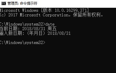win7旗艦版系統(tǒng)自己更改系統(tǒng)時間怎么辦？