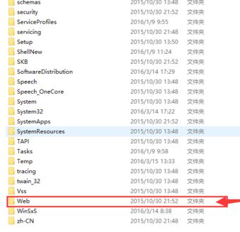 win10主題圖片保存在哪個(gè)文件夾里？win10主題圖片保存路徑打開方法