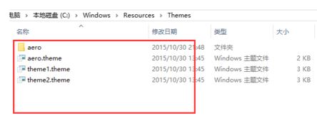 win10主題圖片保存在哪個(gè)文件夾里？win10主題圖片保存路徑打開方法