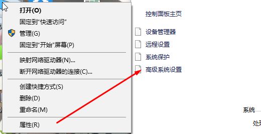 win10一直重啟：故障轉(zhuǎn)儲(chǔ)初始化未成功 該怎么解決？