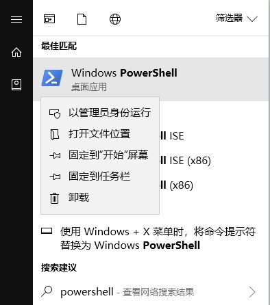 如何安裝win10電影與電視機？win10卸載 電影與電視 的重裝方法