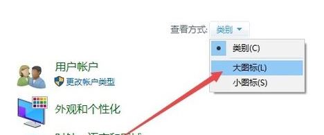 win10頁面顯示不完全顯示怎么辦？win10打開網(wǎng)頁不完整的解決方法