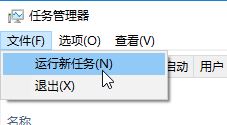 win10附件中沒有超級(jí)終端怎么辦？超級(jí)終端 win10打開方法