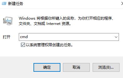 win10附件中沒有超級(jí)終端怎么辦？超級(jí)終端 win10打開方法