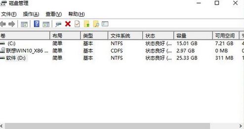 recovery分區(qū)有什么用？win10多了Recovery分區(qū)怎么辦？