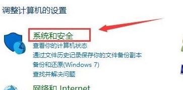 win10重啟自動(dòng)打開(kāi)未關(guān)閉程序怎么回事？（已解決）