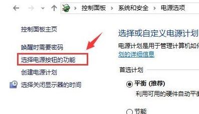 win10重啟自動(dòng)打開(kāi)未關(guān)閉程序怎么回事？（已解決）