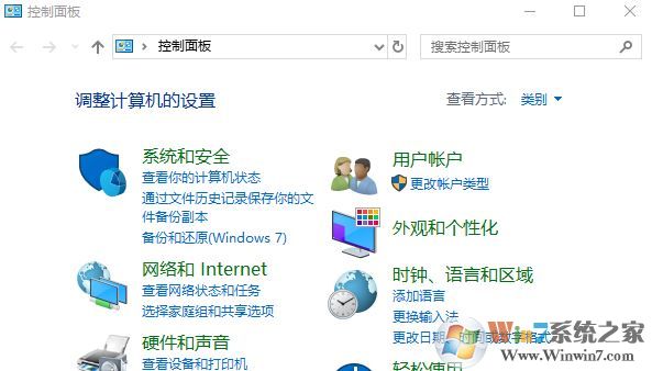 win10本地連接禁用消失怎么辦？以太網(wǎng)禁用后消失的恢復(fù)方法