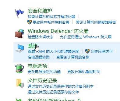 win10本地連接禁用消失怎么辦？以太網(wǎng)禁用后消失的恢復(fù)方法