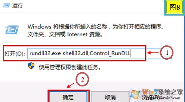 win10系統(tǒng)語言包怎么下載？win10添加語言包的操作方法