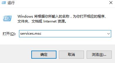 Win10未識別的網(wǎng)絡(luò)無法連接到internet 如何解決？
