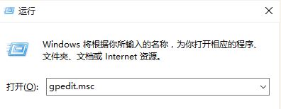 xp系統(tǒng)無法訪問win10共享怎么辦？xp訪問win10共享的設(shè)置方法