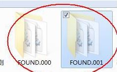 found.000是什么？教你使用found.Xxx文件恢復(fù)數(shù)據(jù)的方法