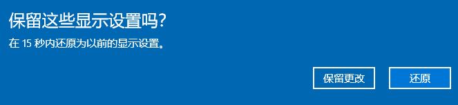 win10顯示器突然不全屏顯示怎么辦？win10屏幕不滿屏顯示的解決方法