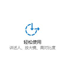 win10怎么關(guān)大寫聲音？教你關(guān)閉切換大小寫聲音的方法