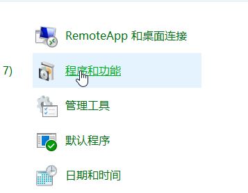 win10圖片打開死機怎么辦？win10中查看圖片卡死的解決方法