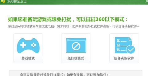 如何使用win10 kmspico？小編教你kmspico激活win10的操作方法
