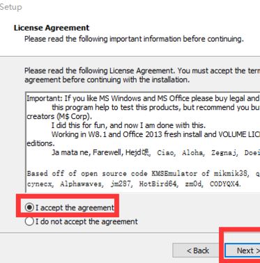 如何使用win10 kmspico？小編教你kmspico激活win10的操作方法