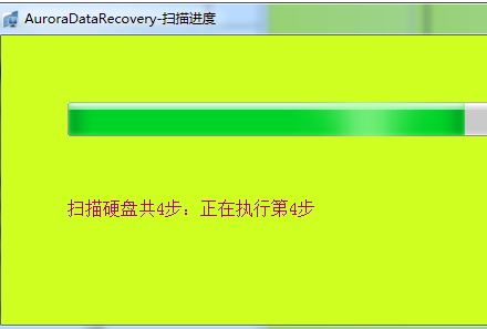 win10分區(qū)看不到怎么辦？win10調(diào)整分區(qū)后盤符消失的解決方法