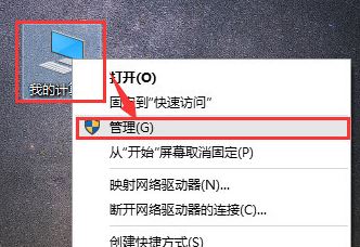win10的搜索功能不能用怎么辦？win10無法搜索的解決方法